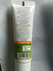 Skin Care Products (Facewash+Facecream+Facemask)