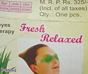 No7Radiance+ Hydrogel Eye Mask&amp;Care Magic Cool Mas