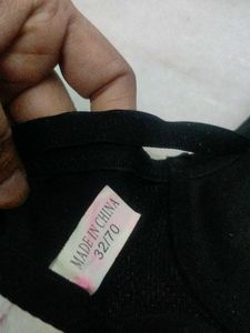 Bra Set