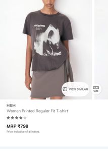 HM SIZE L The Cure Faith Graphic Tee