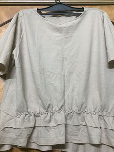 Very Trendy Top Plus Tshirt