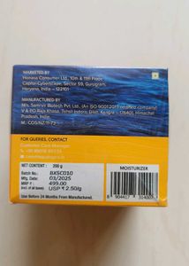 Aqualogica Glow+ Hydra Gel Moisturizer