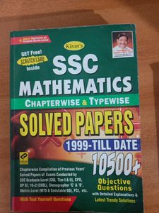 Kiran SSC MATHEMATICS