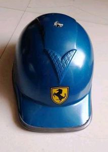 Helmet
