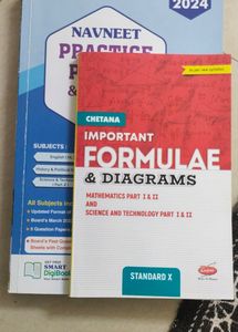 Navneet Practice Papers &amp; Activity Sheet