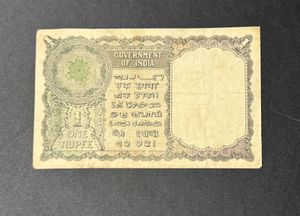 1re 1950 Signed By Kg Ambegaokar Rare