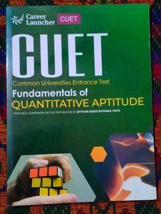 COMBO OF 4 BOOKS FOR CUET PREPARATION