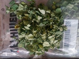 Dried Moringa Leaves(its powder is also availa