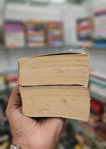 The Fountainhead, Atlas shrugged By ayn rand