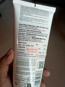 Bioderma Atoderm Intensive Gel Moussant