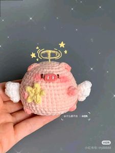 Crochet Pig Keychain