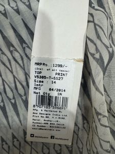 Patterned Sleeveless Top for women