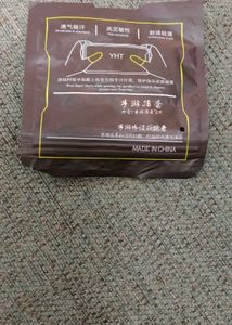 Finger Sleeves Wasp Feelers