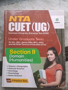 CUET (UG) Section II Humanities - Entrance Exam Bo