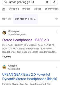 URBAN GEAR Bass 2.0 Powerful Dynamic Stereo