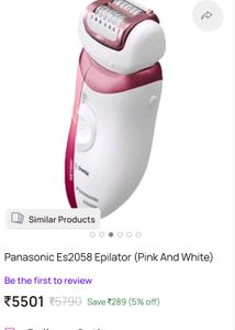 HAIR REMOVAL ELECTRIC