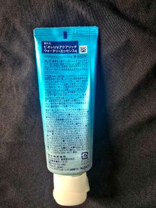 Biore UV Aquarich Watery Essence Sunscreen