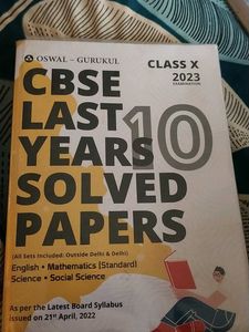 CBSE Class X Last 10 Years Solved Papers