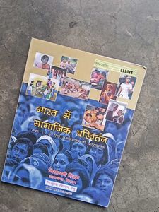 Textbooks Collection For Class 12 Students