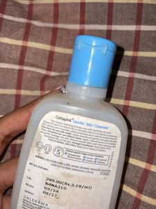 Cetaphil - Gentle Clensar