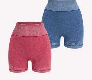 Workout Shorts