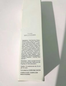 COSRX Advanced Snail Eye Cream
