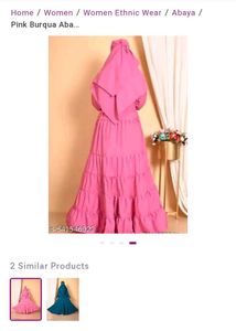 Pink Naqab