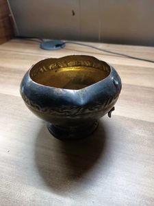 Vintage Metal Bowl