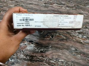 ChessMate Wooden Chess Set (WOOD)