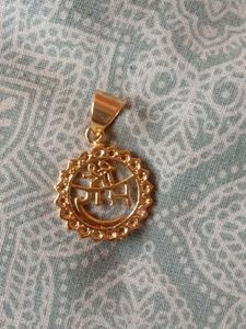 Gold "Ram" Pendant
