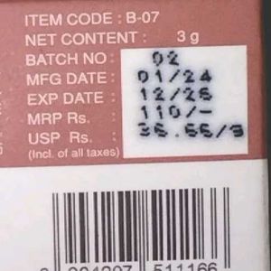 Insight Make-up Essentials