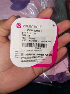 Valentine Loungewear Set