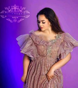 Pink Party Wear Gown