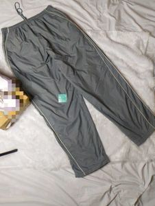 ⭐Warm Gray Track Pants⭐