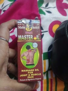 Mahashakti Master Ayel Massage Oil