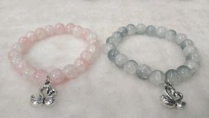 Couple Bracelet For Friends