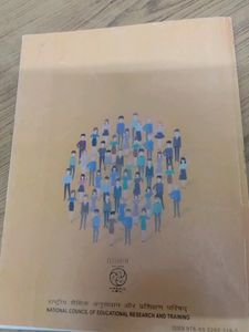 Employability Skills For Xth Class