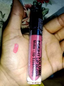 Insight Lip Gloss