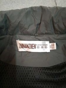 Jacket /Wind s*itter