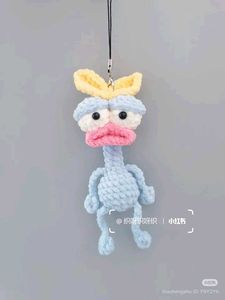Crochet Plush Toy