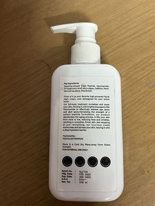 FUBSTA Anti-Wrinkle Cream