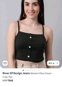 Olive Green Tank Top