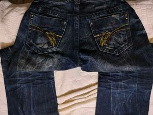 Vintage Studded Dark Wash Textured Flare Denim