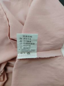 Cheongsam Top