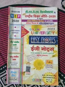 Easy Notes For Bsc 3rd Semester Physics And Maths