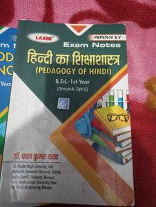 BEd 1st Year Books With PYQ&#39;S
