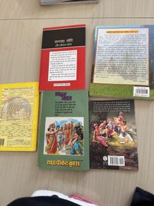 Spiritual Books Collection