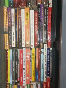 Hindi Language Books