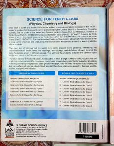 S Chand Class 10 Science Books part (1+2+3) 20 edi