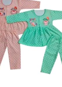 Cute Baby Girl Outfit pack of  3